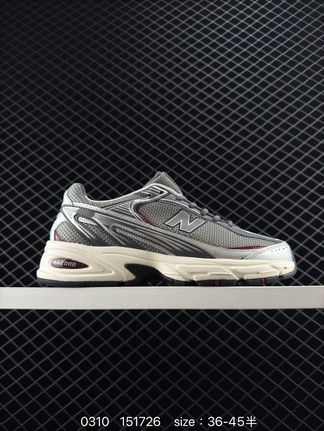 XLIM × New Balance U509